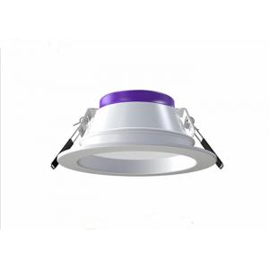 China Spinning Alumimun Bathroom Led Downlights IP44 Round Shape Led Recessed Downlight supplier