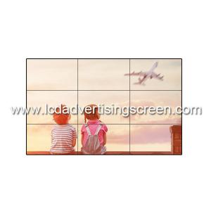China Frameless Tv 55 Inch Lcd Video Wall 1.7mm Bezel Size Adveritising Screen Display supplier