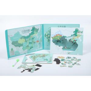 ODM Cardboard China Map Educational Jigsaw Puzzle For Preschoolers
