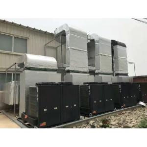 China high temp heat pump dryer used fo sterilization supplier