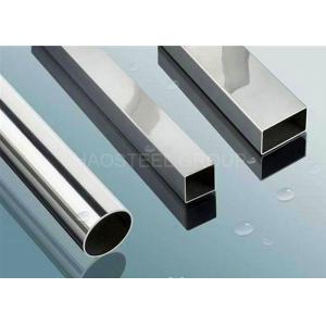 China 2205 2507 904L 25SMo Duplex Stainless Steel 304 Tube With SGS BV Approved supplier