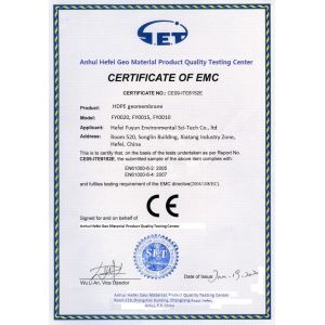 CO. sci-техника fuyun hefei экологическое, ltd. Certifications