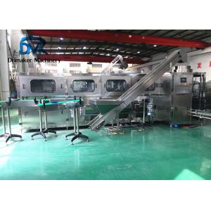 China Stainless Steel 5 Gallon Water Bottling Machine 20l Water Jar Plant 0.4-0.6 Mpa supplier