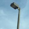 China Cargo de poupança de energia da lâmpada com o pó do painel solar revestido para a iluminação de rua wholesale
