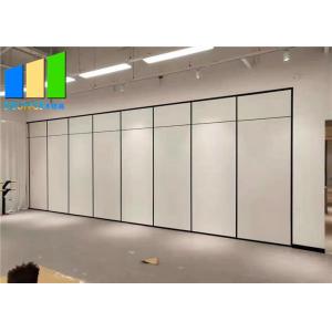 China Soundproof School Classroom Movable Partitioning Wall System For Office wholesale