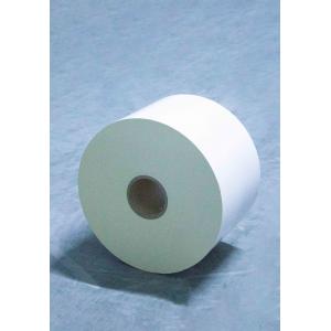 China Acrylic Adhesive Glue Coated Paper Labels ,  Strong Sticky Self Sticker Paper supplier