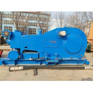 F1300 Gas Powered Mud Pump Easy Repair 970 KW High Pressure Mud Pumps