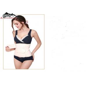China Comfortable Cotton Cloth Postpartum Recovery Belly Belt , Postpartum Support Belt supplier