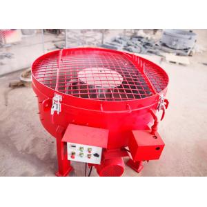 Refractory Paddle Mixer  Mt250 , Commercial Concrete Mixer Simple Structure High Homogenization