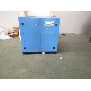 China Silent Rotorcomp Screw Compressor Oilless Scroll Air Compressor Medical Gas Application supplier