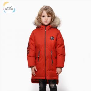 Wholesale Children Down Clothes Outerwear Windproof Warm Winter Kids Cheap Fashion Boys Coats Jackets