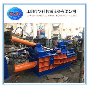 China Y81T-125 Small Hydraulic Metal Baler Machine For Aluminum supplier