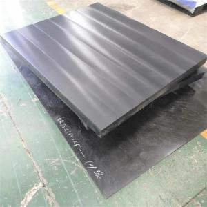 China 5% Borated Polyethylene Anti Radiation Shielding Barium Polyethylene Boron Board supplier