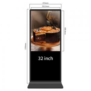 China 49 Inch Touch Screen Digital Signage / Hd Kiosk Touch Screen Monitor Display supplier