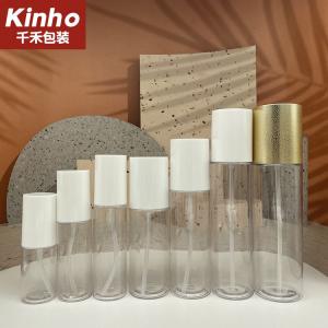 China Customized Cosmetic Lotion Bottle Skincare Essence Lotion PET Bottle 15ml 100ml 250ml supplier