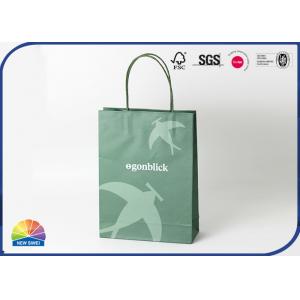 Stand Up Kraft Paper Bag UV Print Pattern And Logo Packing Paper Bag