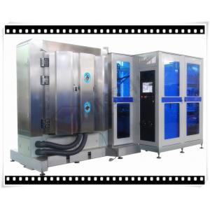 PECVD Thin Film Coating Machine , Hydrogen Fuel Cell Vehicles Sputtering Deposition System