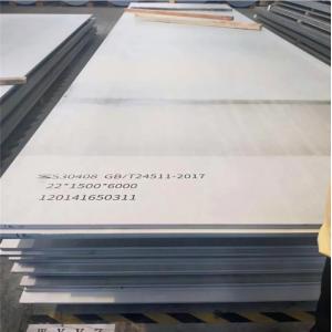 Hot Rolled Metal Stainless Steel Sheet 201 304 316 SS 304 4*8 Feet Plates ASME A240