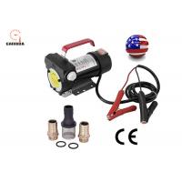 China Top Selling Manufacture 40L/min Portable Electric Oil DC 12V Diesel Pump on sale