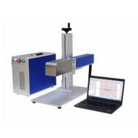 China Custom Metal 3D Laser Marking Machine Manufacturer 70W / 50W on sale