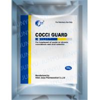 China Cocci Guard Prevention and treatment of coccidiosis in chickens for sale