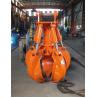 China Excavadora de 5-9 toneladas Compatible con Huitong Orange Peel Grab Ideal para la manipulación de chatarra / desechos Personalizado y aprobado por CE wholesale