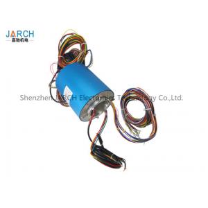 3000RPM Medical equipment High Speed Slip Ring IP51 rotary electrical joint ID:70mm