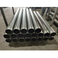 China NSK 146, NSK 176 Drill Rod 5ft 10ft length for NSK 146 , NSK 176 core barrel drilling on sale