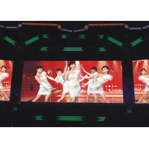China Multi-function RGB Indoor Usage Led Display ,  P4mm SMD2121 For  Backdrop Stage supplier