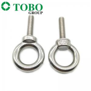 OEM Bolt And Nut DIN580 Lifting Eye Bolt Stainless Steel AISI304 / 316 Eye Bolt M6 M8 M10 M12