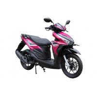 China 85km/H 150cc Motor Scooters Single Cylinder LED Headlight Disc Brake Wider Anti Skid Tyres on sale