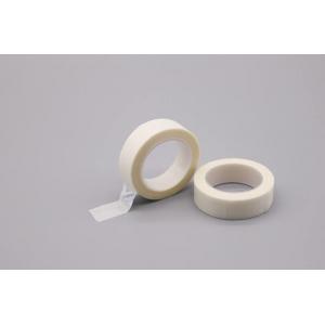 China Breathable Medical Dressing Tape 2 Inch Non Woven For Cuts And Burns supplier