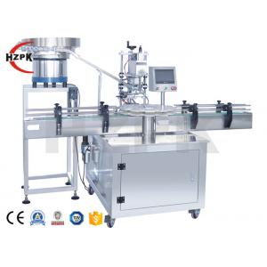 China Rotary Auto Packing Machine Plastic Glass Perfume Bottle Capping Sealing supplier