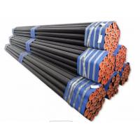 China API 5CT Carbon Steel Octg Casing And Tubing Pipe For Gas Transmission on sale