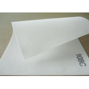 China Polypropylene woven filter cloth micron filter media for medical industry supplier