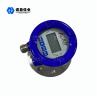 China NYRD900 Wireless Radar Level Transmitter with GPRS signal for Hydrocarbon Compounds Mixed Gas wholesale