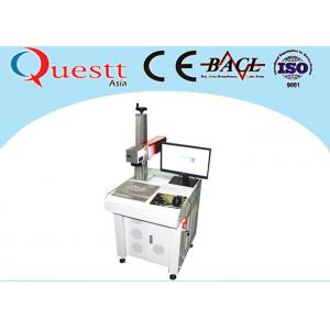 China Metal Laser Marking Machine 20W Imported Scanner Rotary Device supplier
