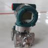 China 100% Original Low Price Pressure High Accuracy Resonant Sensor YOKOGAWA EJA120E Type Differential Pressure Transmitter wholesale
