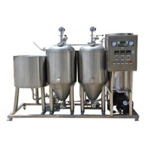 China Iso Small Brewery Equipment Stainless Steel Mini Microbrewery Homebrew Sets supplier