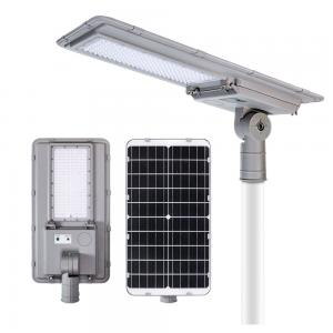 China Integrated Solar LED Street Light High Lumen 200W Graden Outdoor Street Light supplier