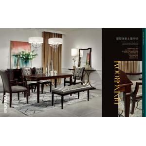 China Light luxury wood furniture of dining room set by Long table with Upholstered dining chairs supplier