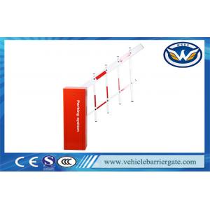China AC 220V ± 10% Traffic Barrier Gate High Speed For Parking Lots / Toll Gates supplier