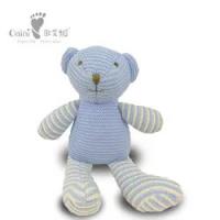 China high quality stuffed Blue Knitted Stripe Bear soft lovely plush teddy bear toys for baby and kids on sale