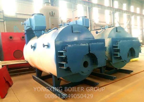 Commercial Steam Boiler Manufacturers Fire Tube Boiler For Paper Industry