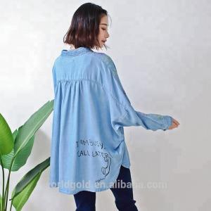 China Women Plus Size Denim Blouses And Tops With Long Sleeves OEM Service supplier