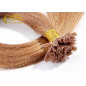China 55CM Pre Bonded U Tip Hair Extensions - 1.0 Gram Silk Straight U-Tip Remy Hair Extensions For Sale supplier