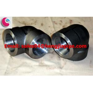 China China forged pipe fittings supplier