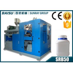 2 Liter Water Tank Blow Moulding Machine 290 X 360 Mm Platen Size SRB50-1