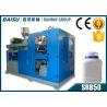 China 2 Liter Water Tank Blow Moulding Machine 290 X 360 Mm Platen Size SRB50-1 wholesale