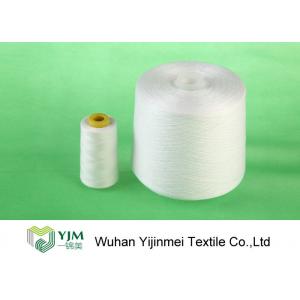 China Plastic Cone Spun Polyester Thread Sewing Yarn Good Elasticity Raw White Or Colored supplier